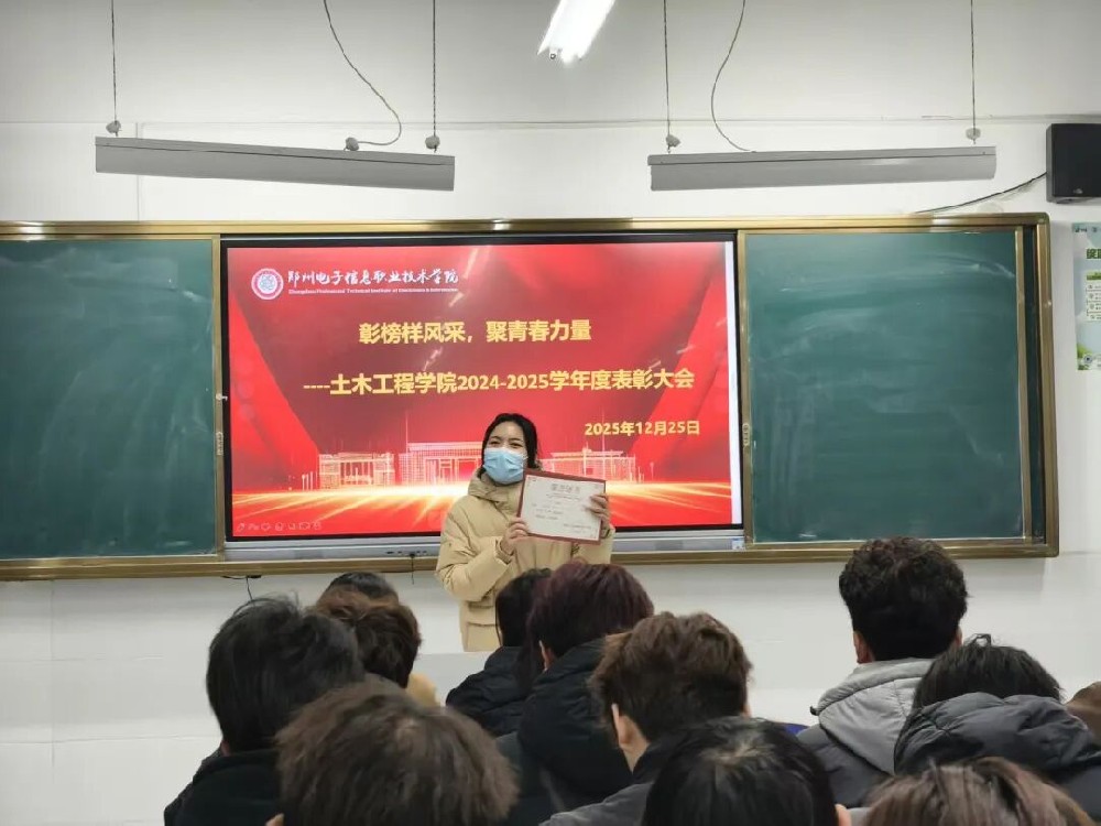 微信图片_2025-12-29_225652_997.jpg