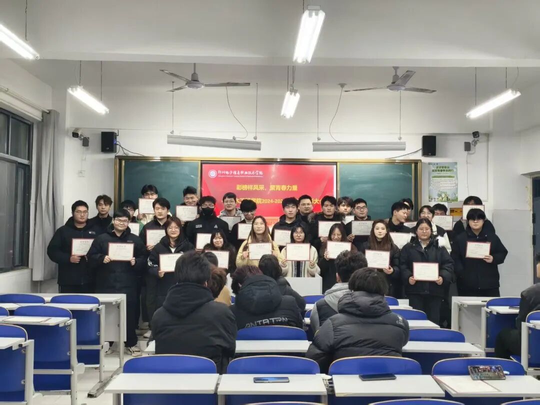 微信图片_2025-12-29_225703_892.jpg