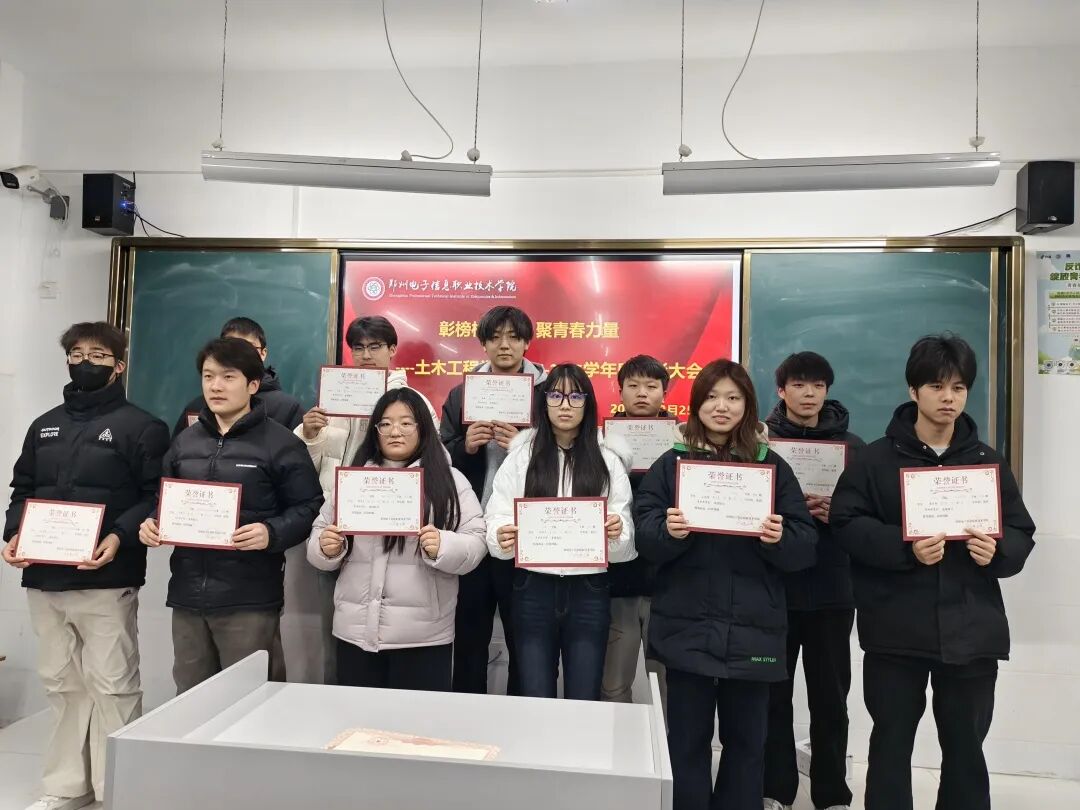 微信图片_2025-12-29_225709_490.jpg