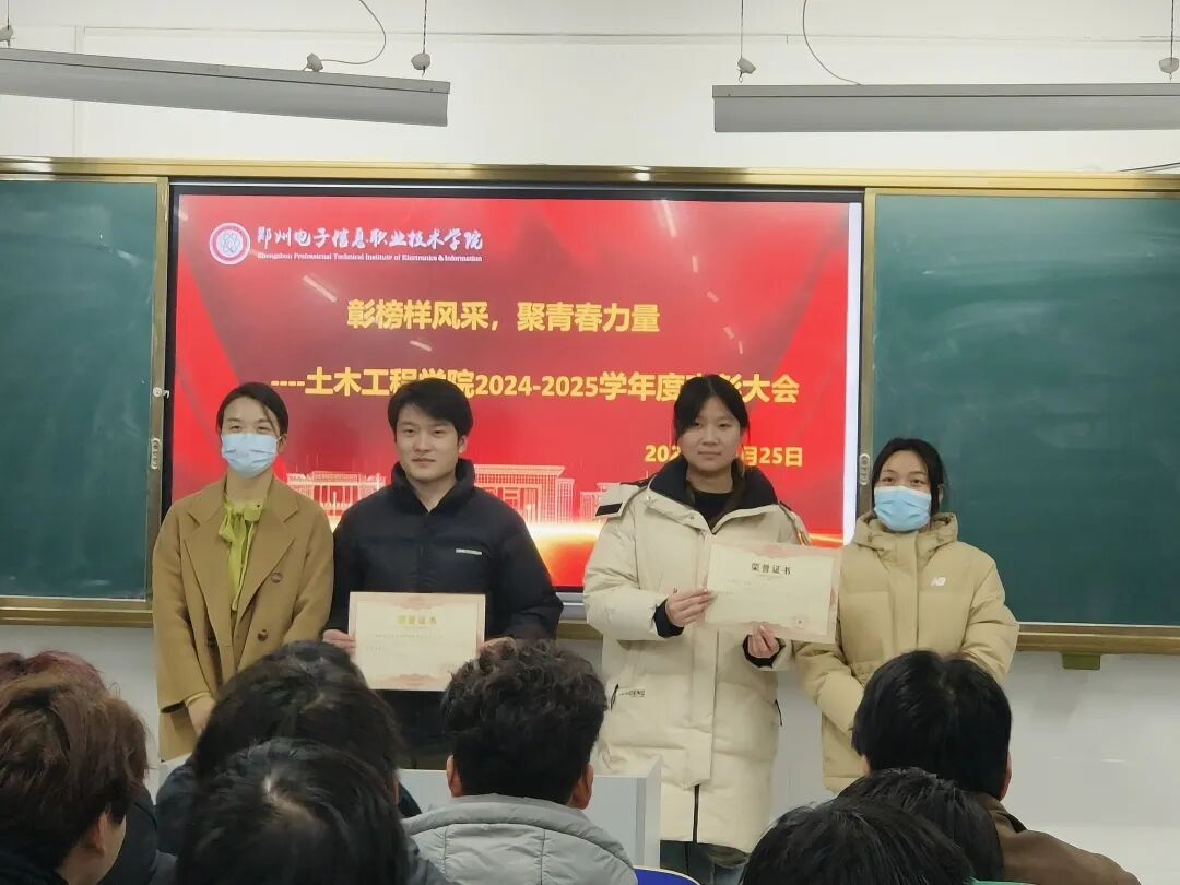 微信图片_2025-12-29_225715_092.jpg
