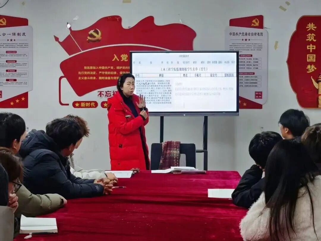 微信图片_2025-12-29_230243_762.jpg