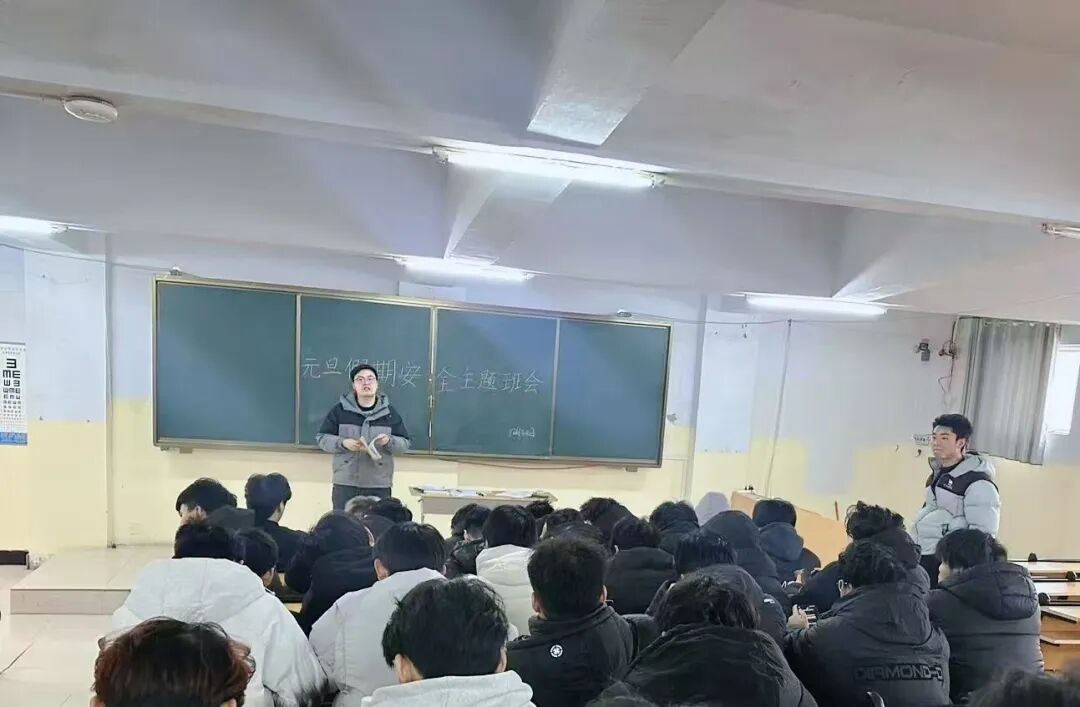 微信图片_2026-01-03_223124_905.jpg