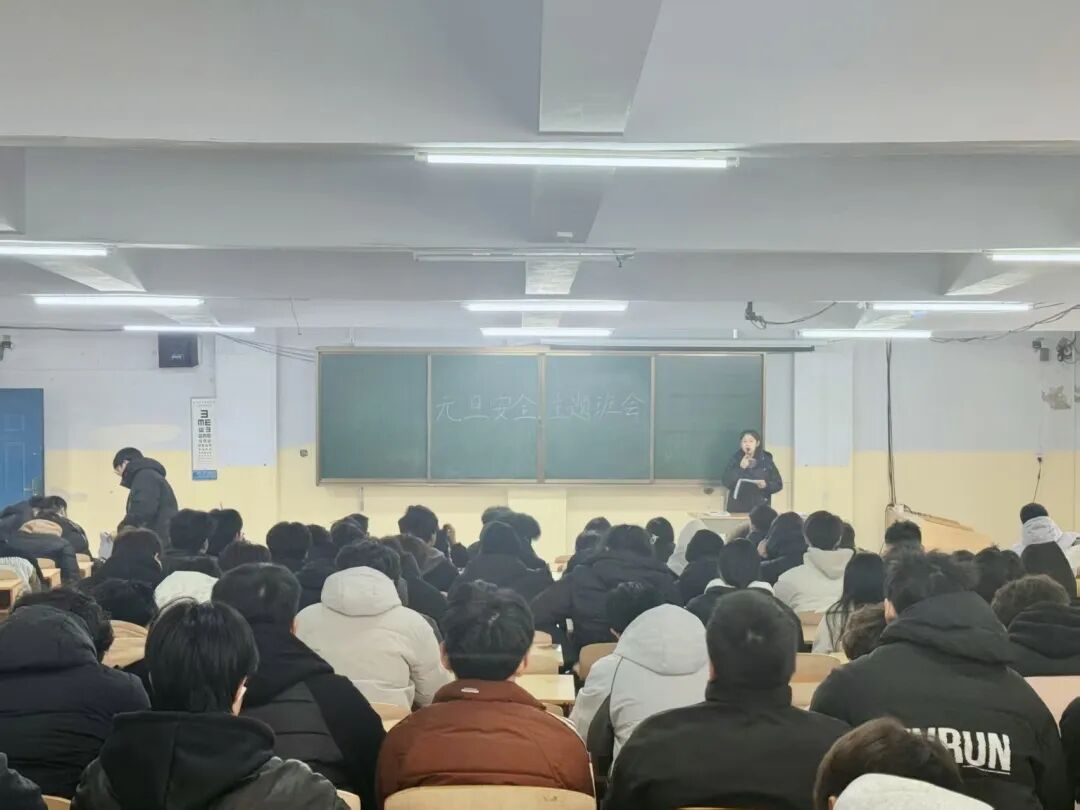 微信图片_2026-01-03_223130_266.jpg