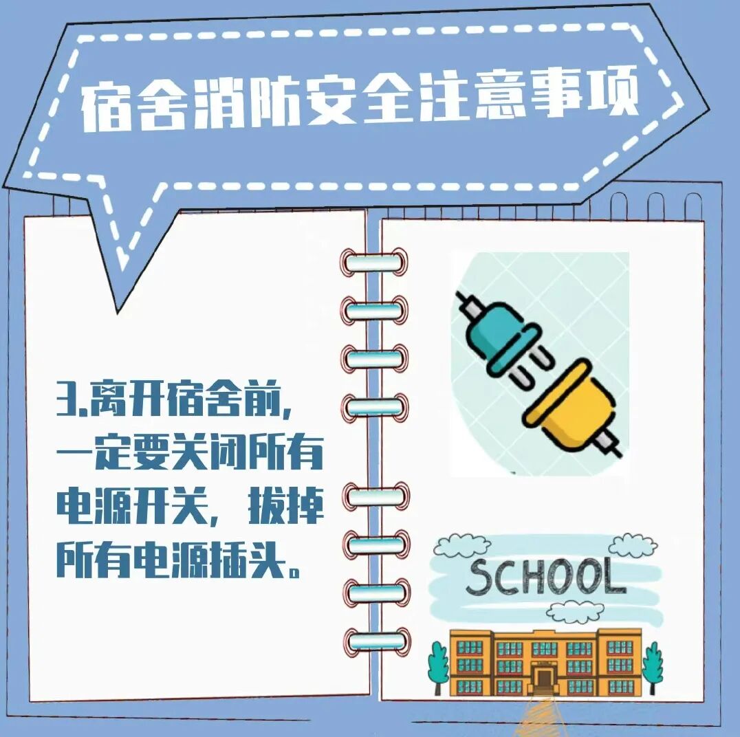 微信图片_2026-01-03_224026_363.jpg