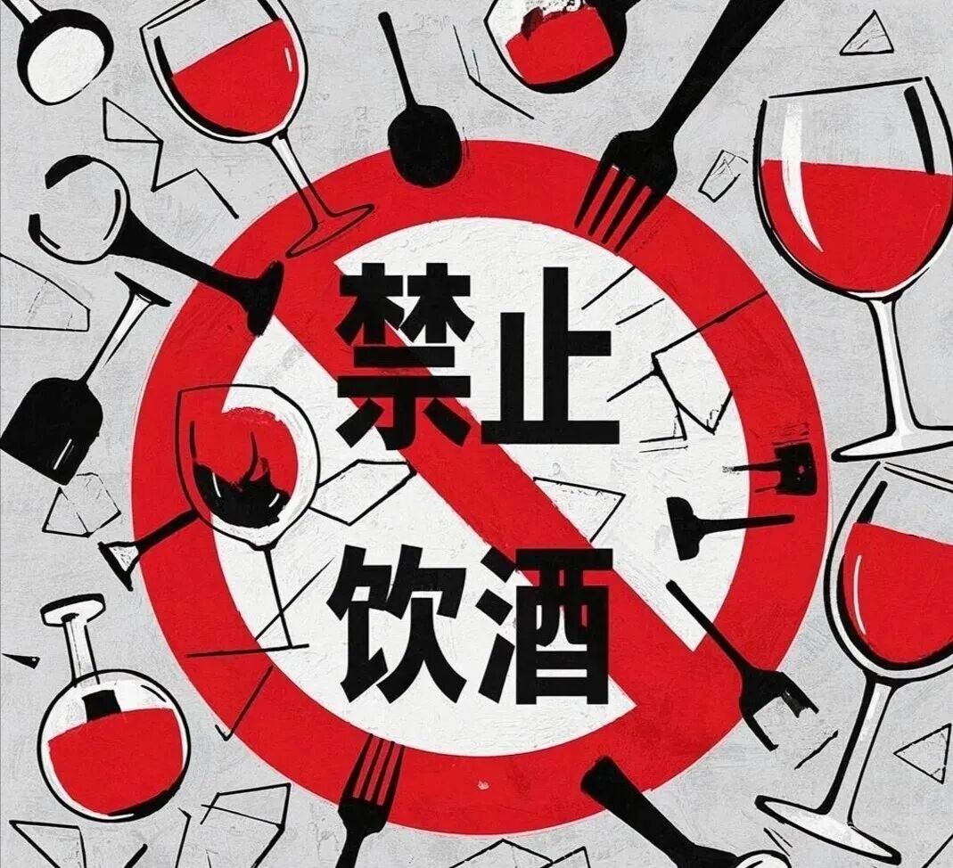 微信图片_2026-01-03_224042_147.jpg