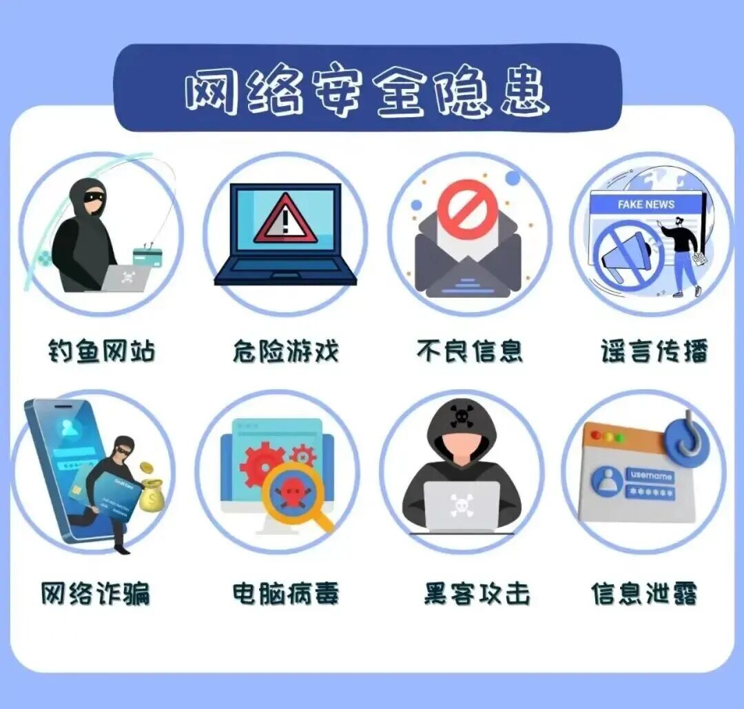 微信图片_2026-01-03_224116_813.jpg