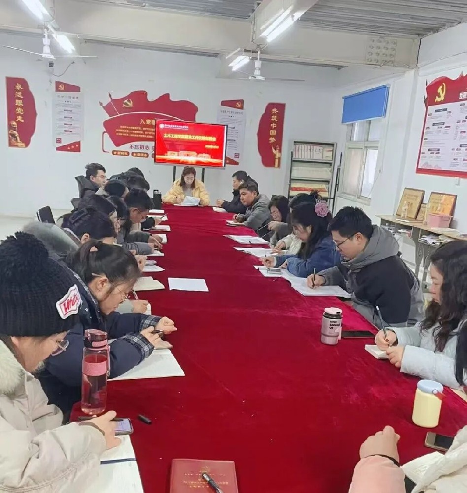 微信图片_2026-01-05_223755_274.jpg