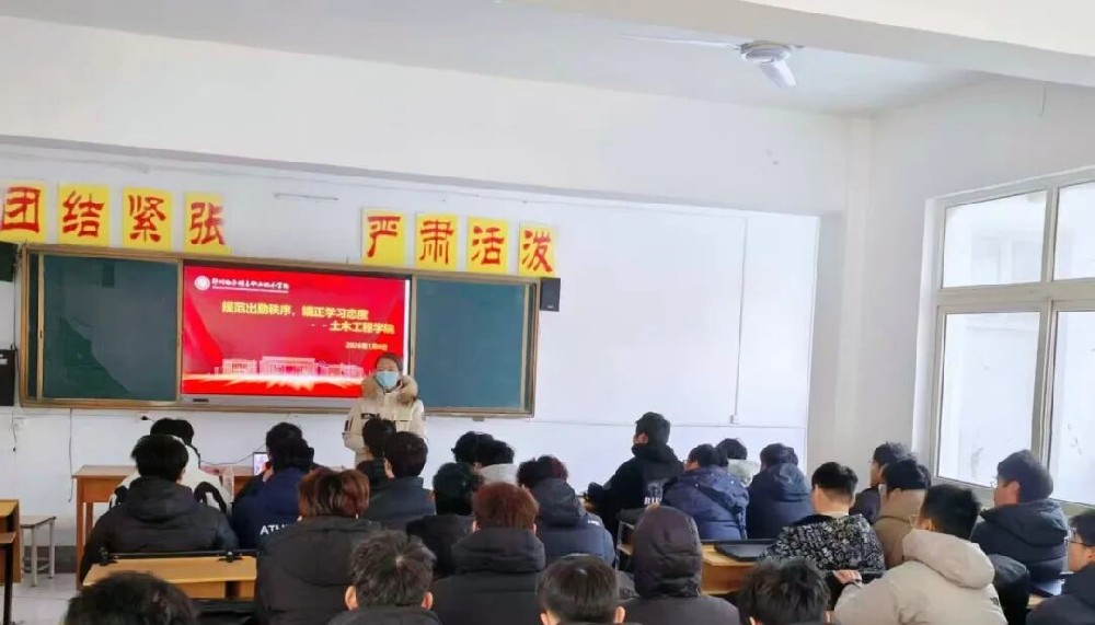 微信图片_2026-01-09_125404_978.jpg