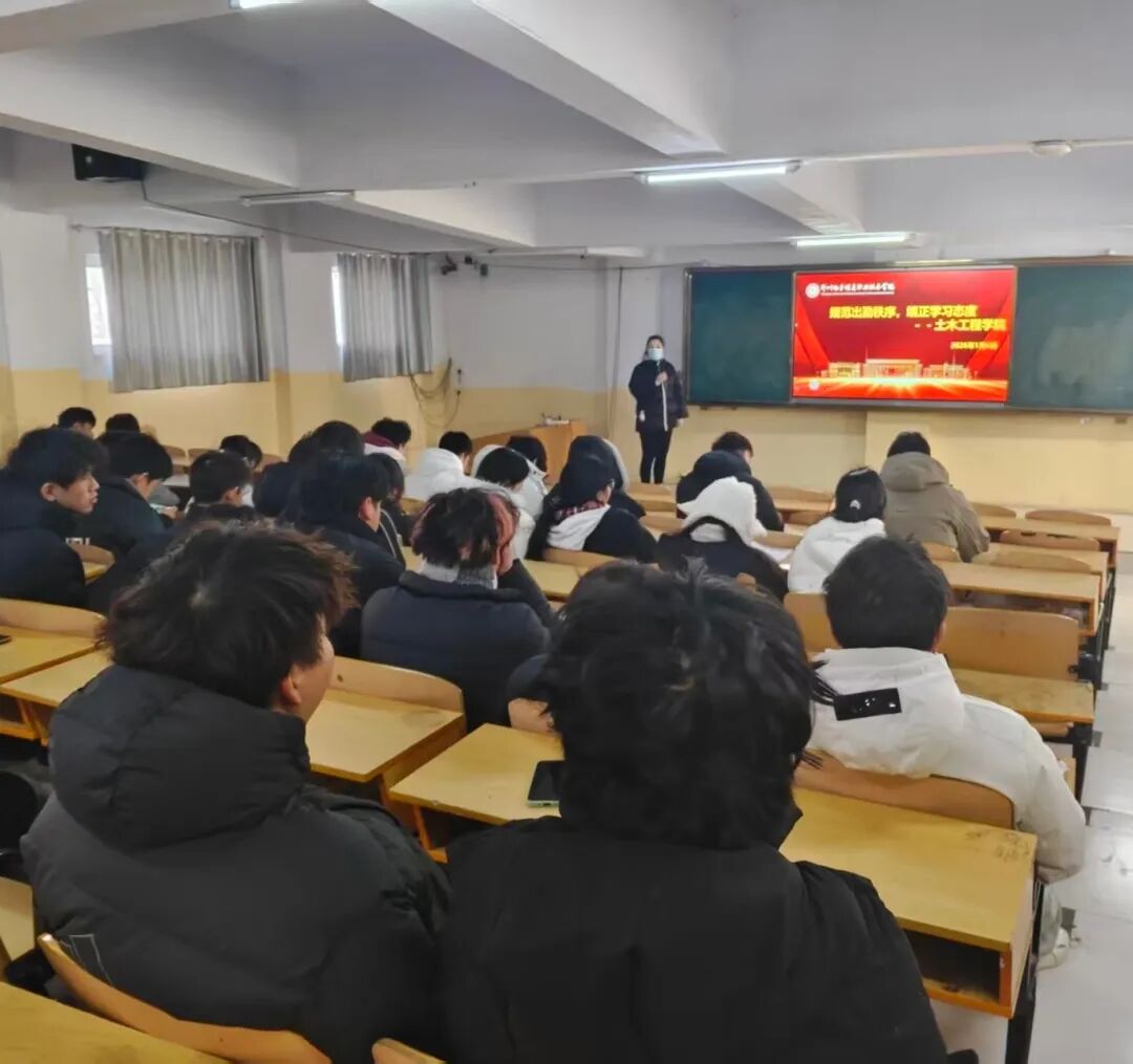 微信图片_2026-01-09_125359_057.jpg