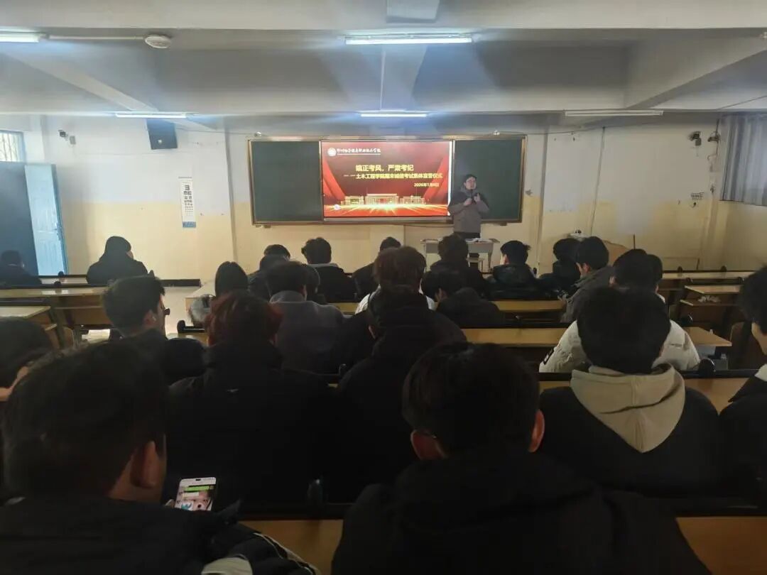 微信图片_2026-01-09_125351_360.jpg