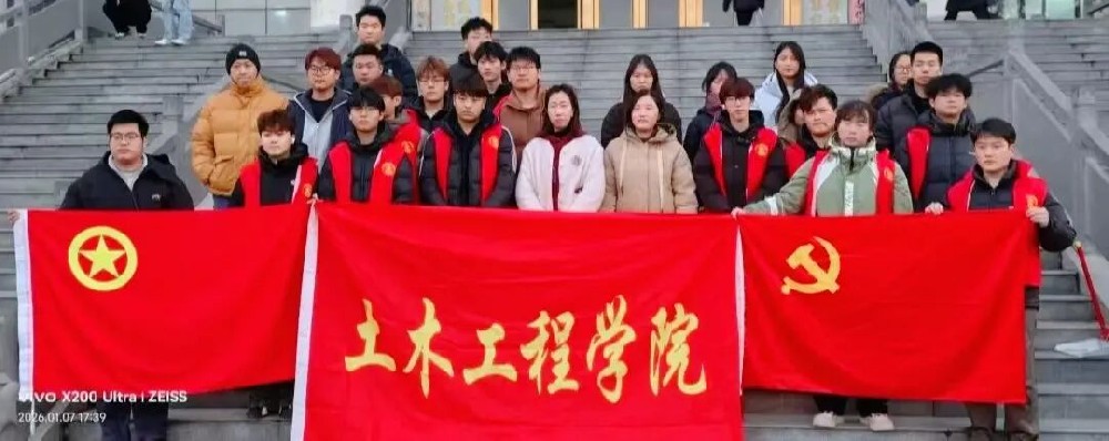 微信图片_2026-01-12_170244_726.jpg