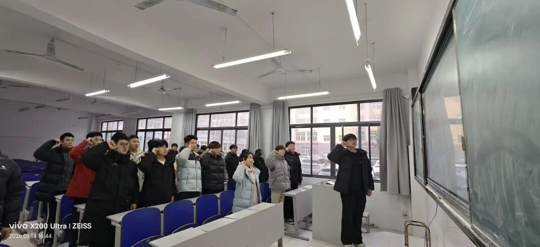微信图片_2026-01-14_230447_211.jpg