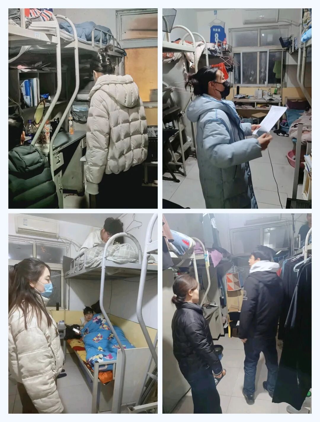 微信图片_2026-01-17_193540_982.jpg
