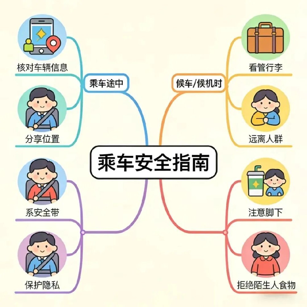 微信图片_2026-01-17_194421_000.jpg