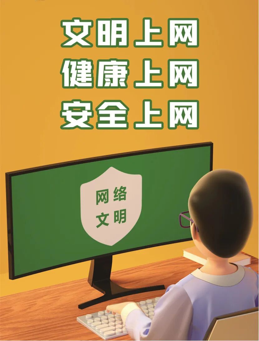微信图片_2026-01-17_194507_799.jpg
