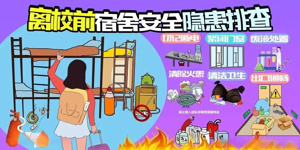 微信图片_2026-01-17_194520_879.jpg