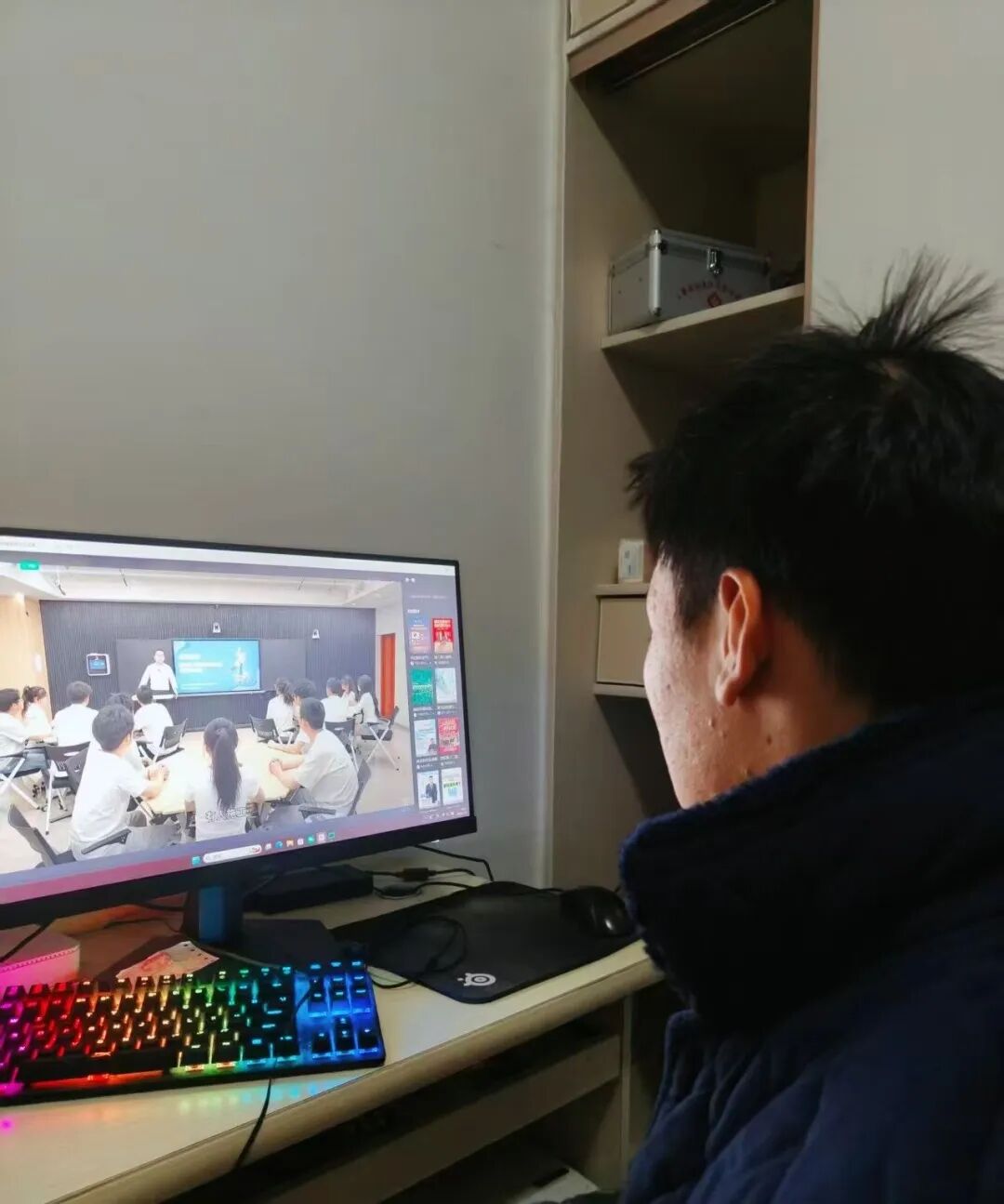 微信图片_2026-01-19_222041_866.jpg