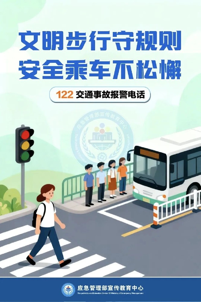 微信图片_2026-01-19_222820_987.jpg