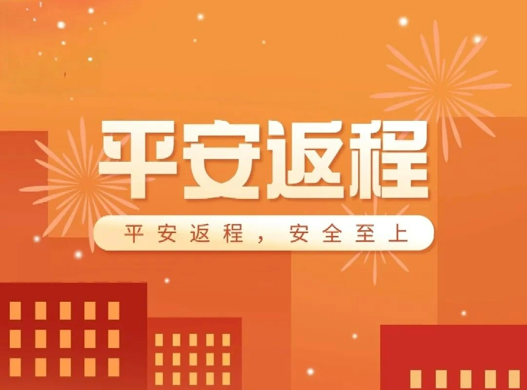 微信图片_2026-01-19_222908_699.png