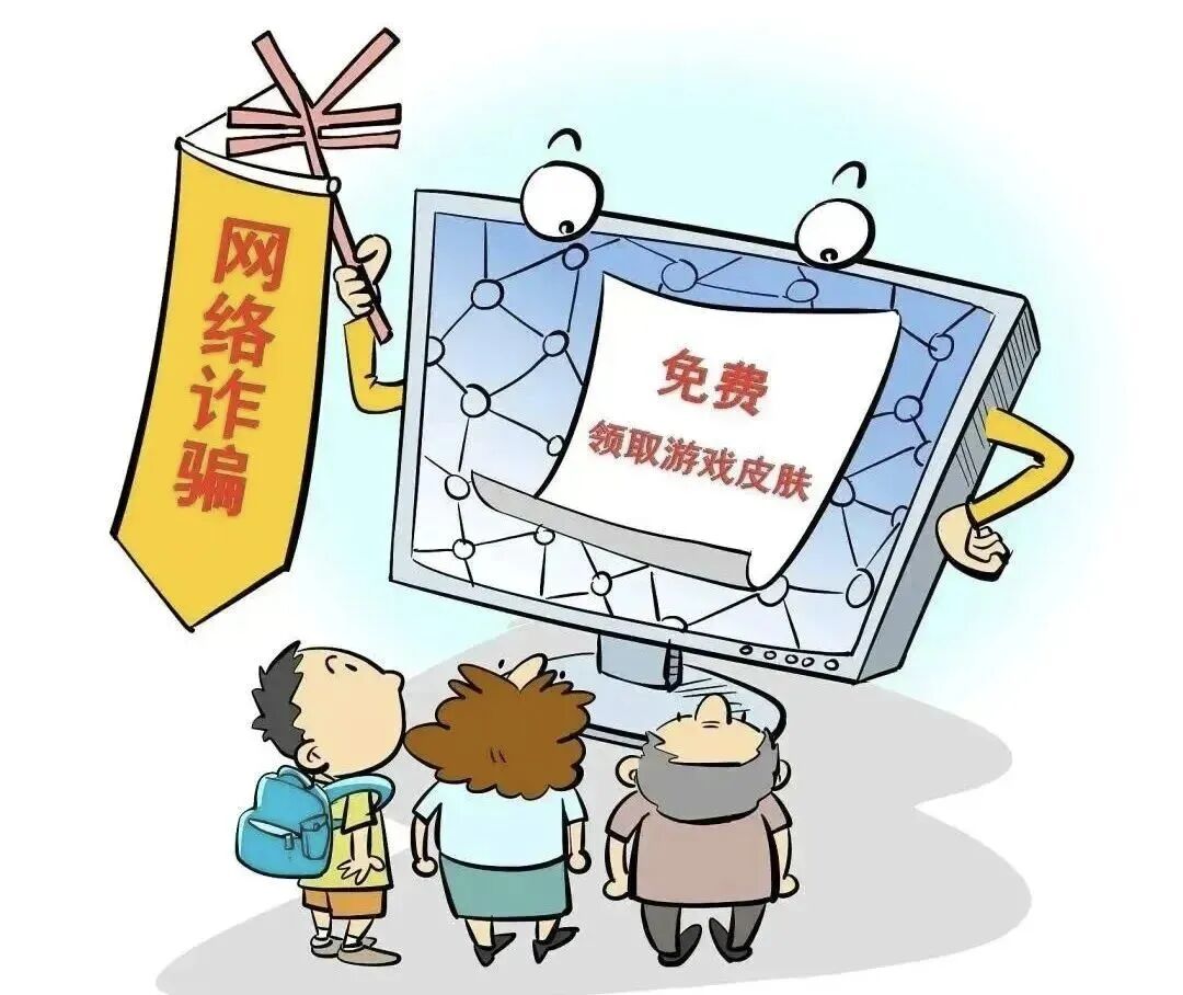 微信图片_2026-01-21_130209_470.jpg