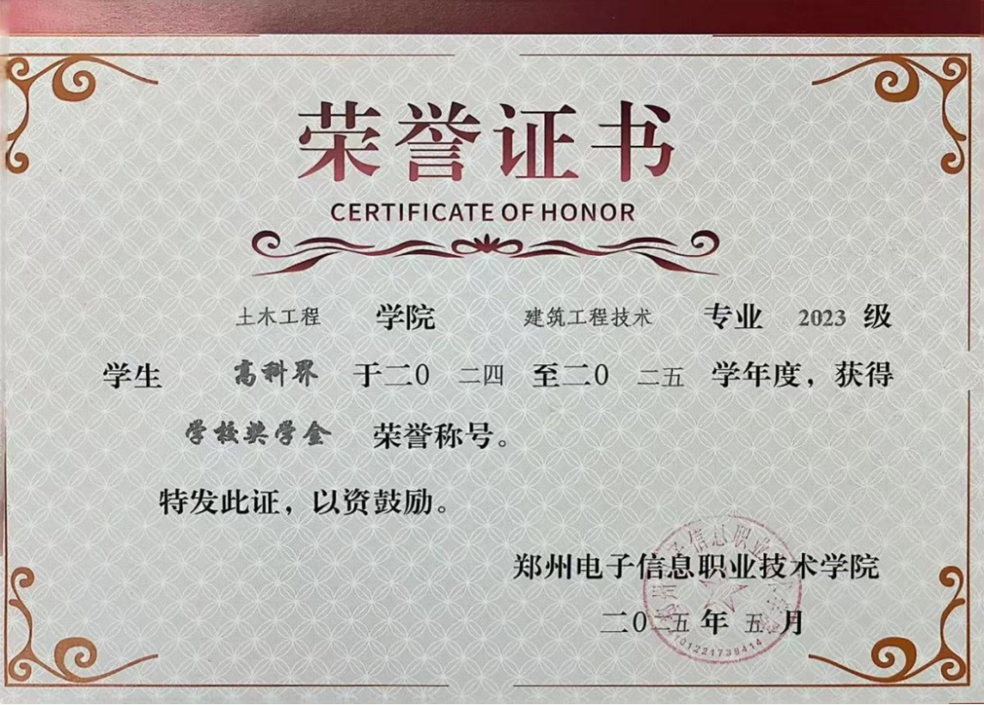 微信图片_2026-01-21_130921_850.png
