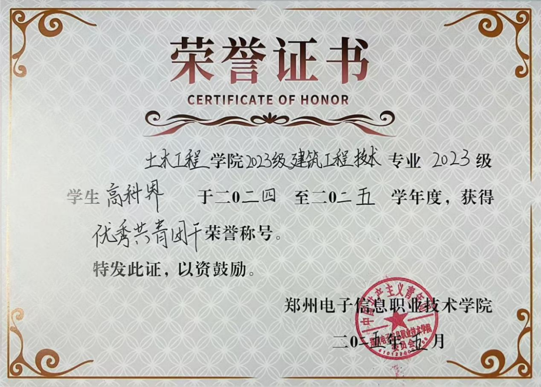 微信图片_2026-01-21_130928_465.png