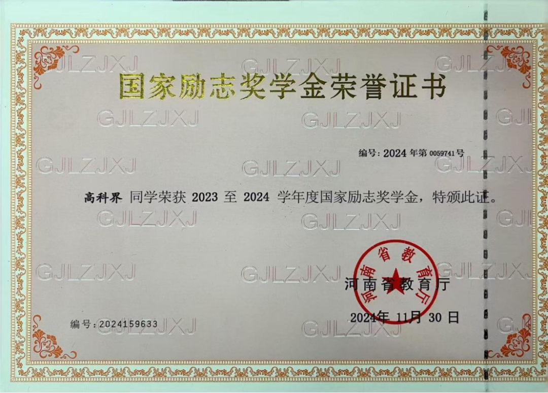 微信图片_2026-01-21_130953_724.png