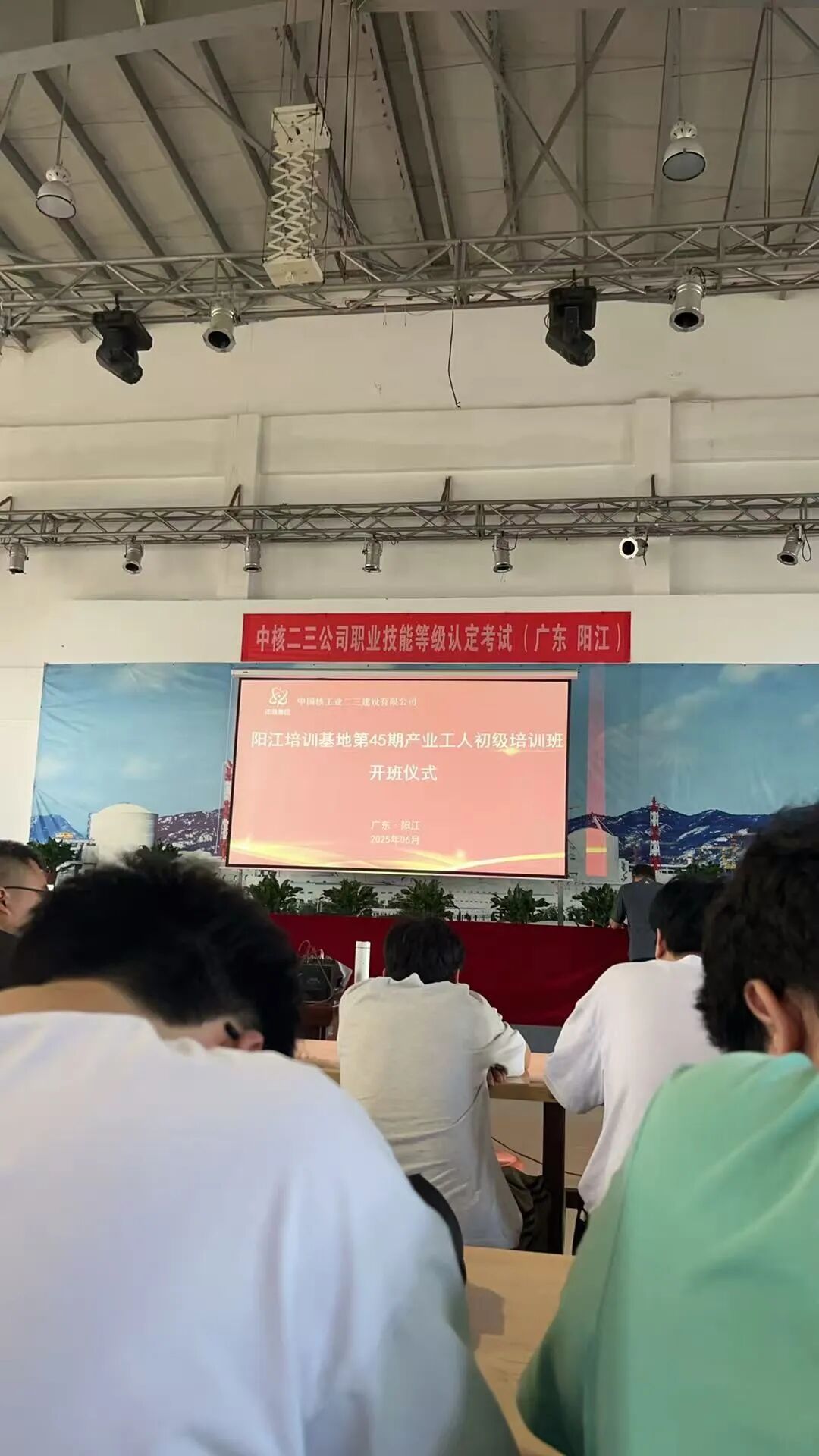 微信图片_2026-01-21_131001_427.jpg