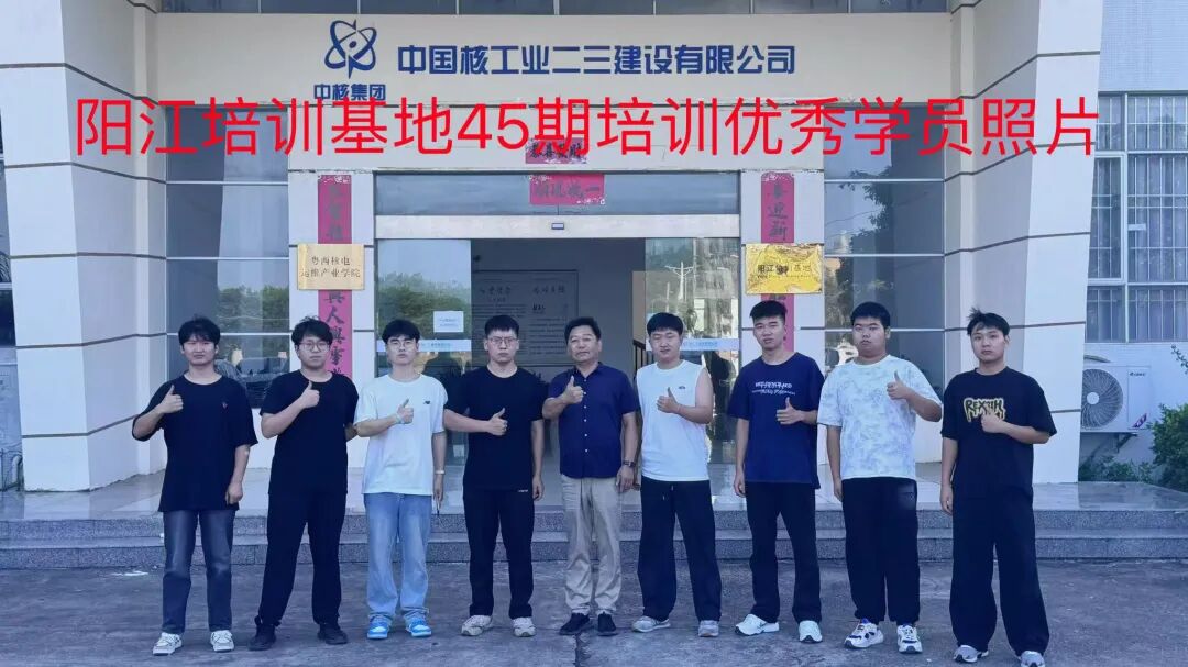 微信图片_2026-01-21_131009_186.jpg