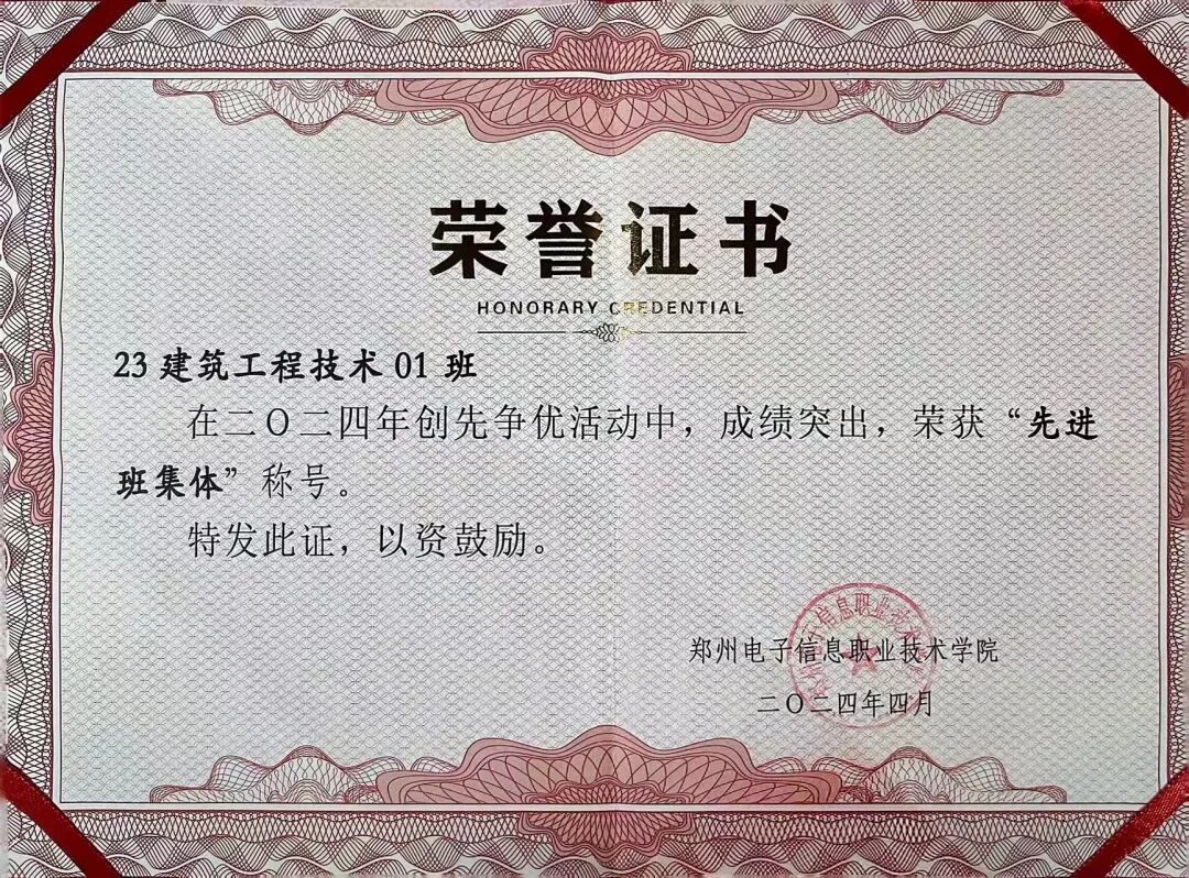 微信图片_2026-01-21_131020_462.jpg