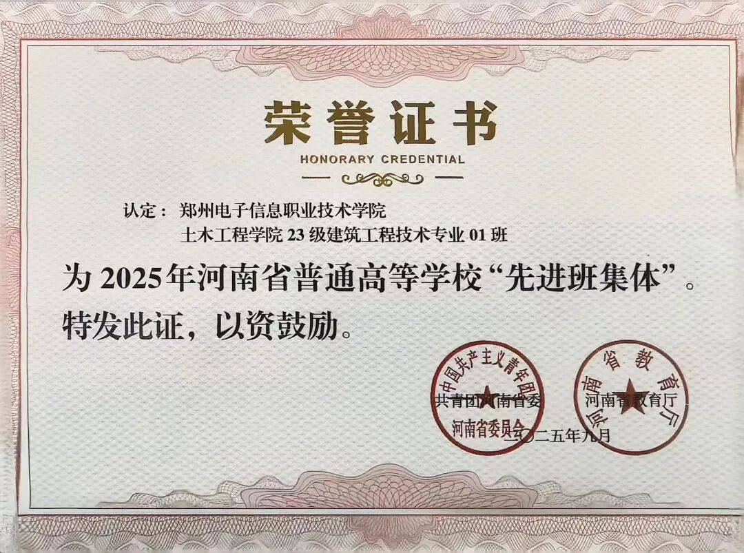 微信图片_2026-01-21_131026_523.jpg