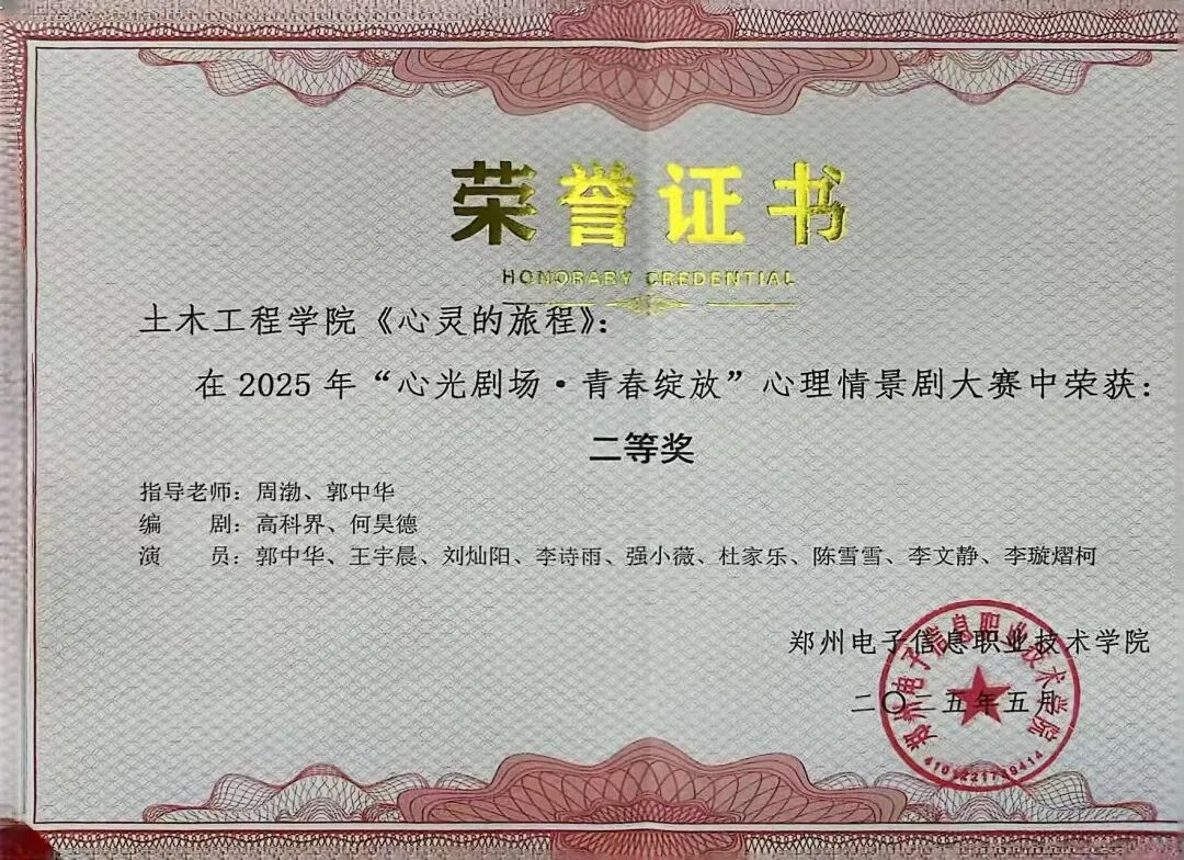 微信图片_2026-01-21_131050_372.jpg
