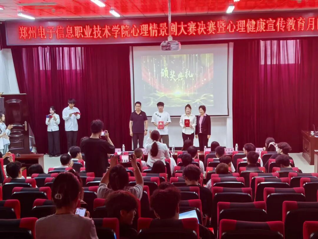 微信图片_2026-01-21_131101_299.jpg