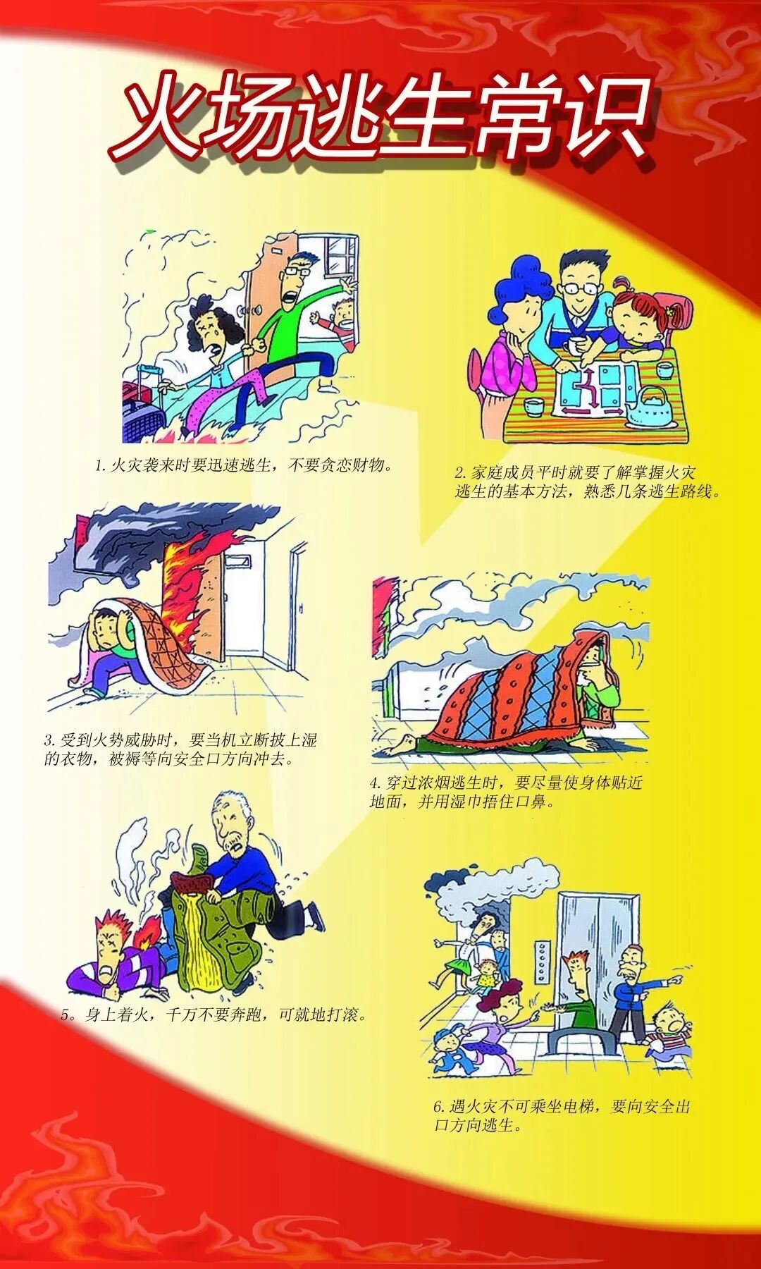 微信图片_2026-01-24_141512_334.jpg