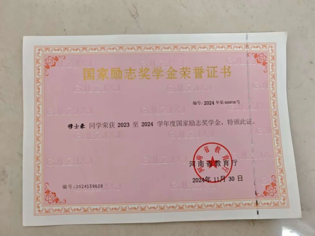 微信图片_2026-01-24_142038_552.jpg