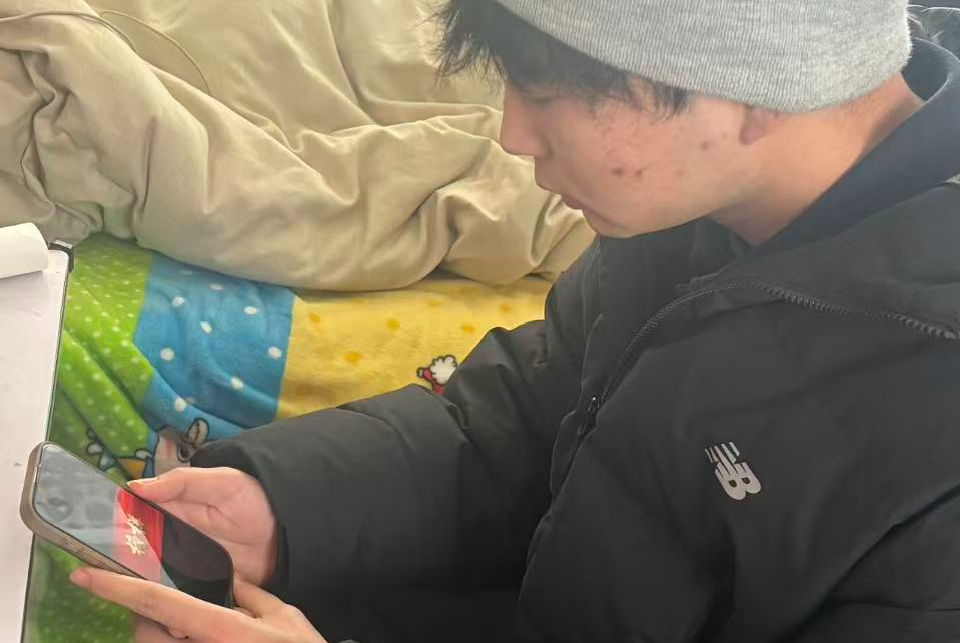 微信图片_2026-01-24_142727_018.png