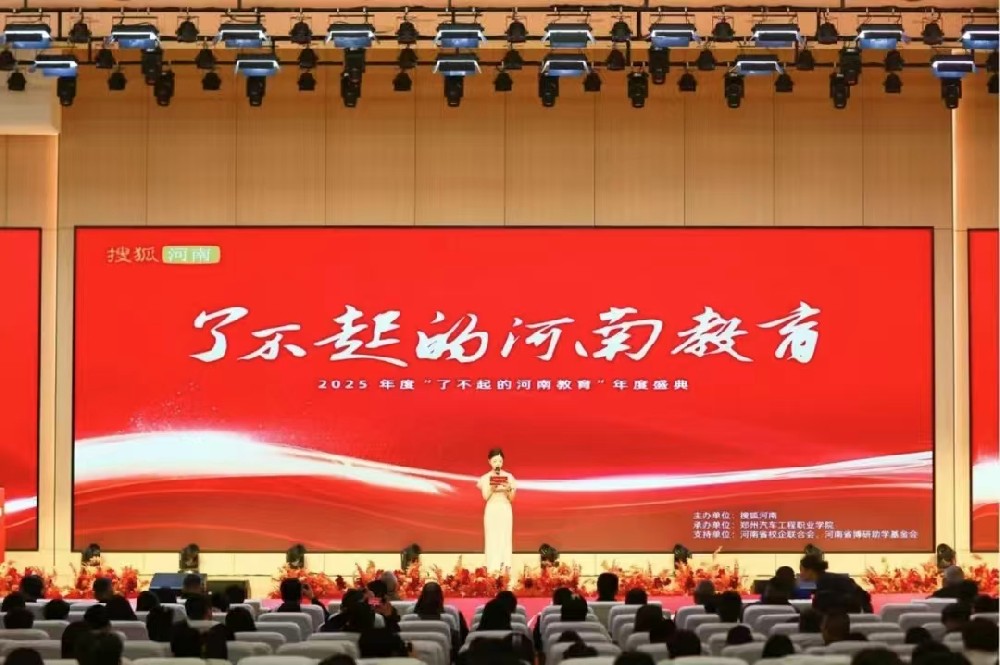 微信图片_20260307123408.jpg