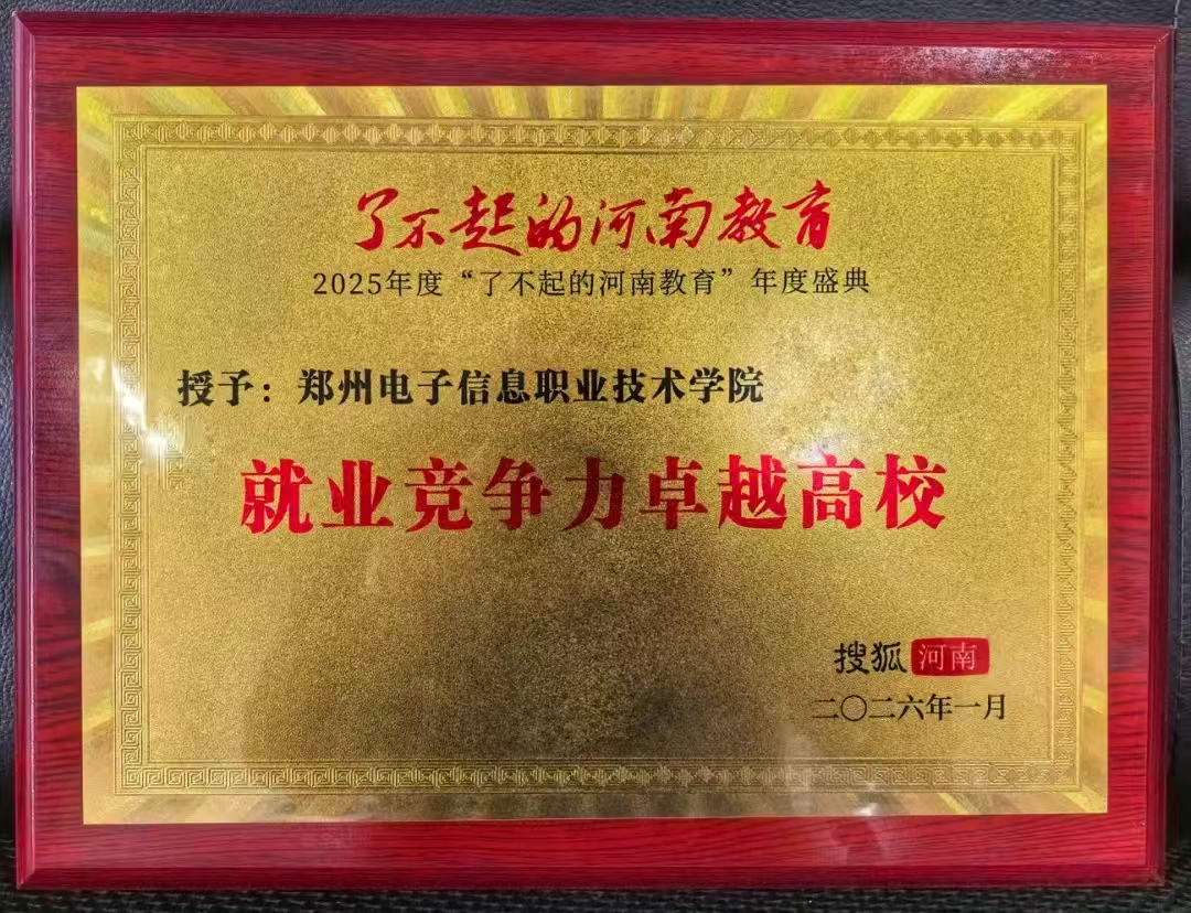 微信图片_20260307123415.jpg