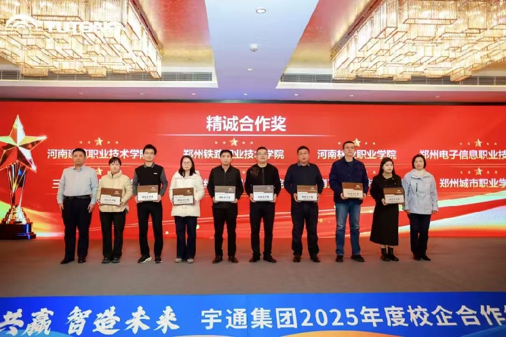 微信图片_20260307124441.jpg