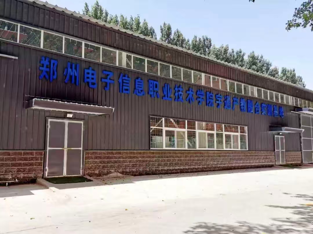 微信图片_20260307124444.jpg