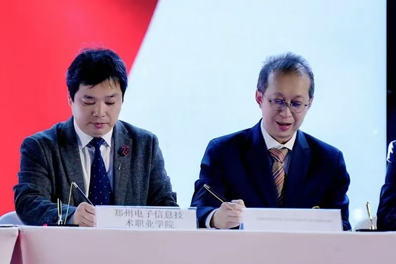 微信图片_20260307131044.jpg