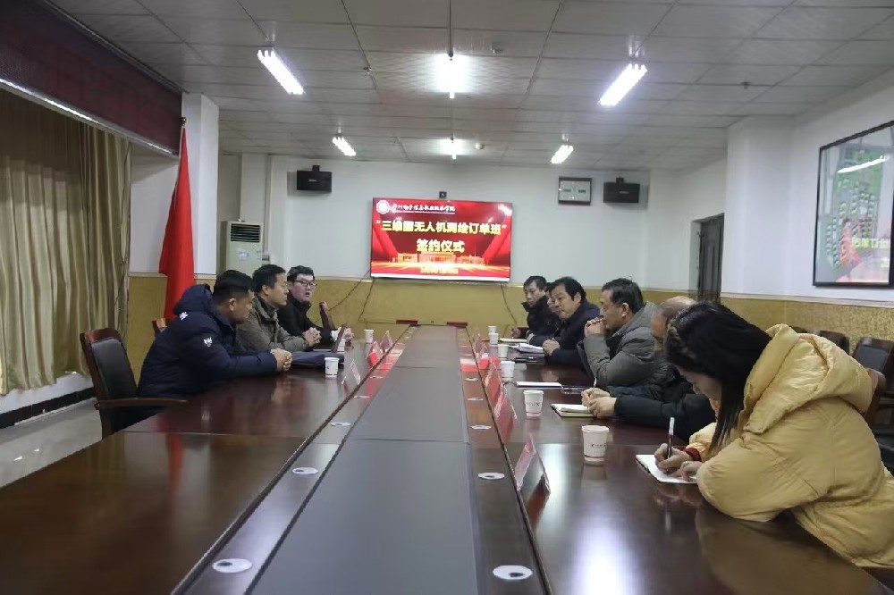 微信图片_20260307131538.jpg