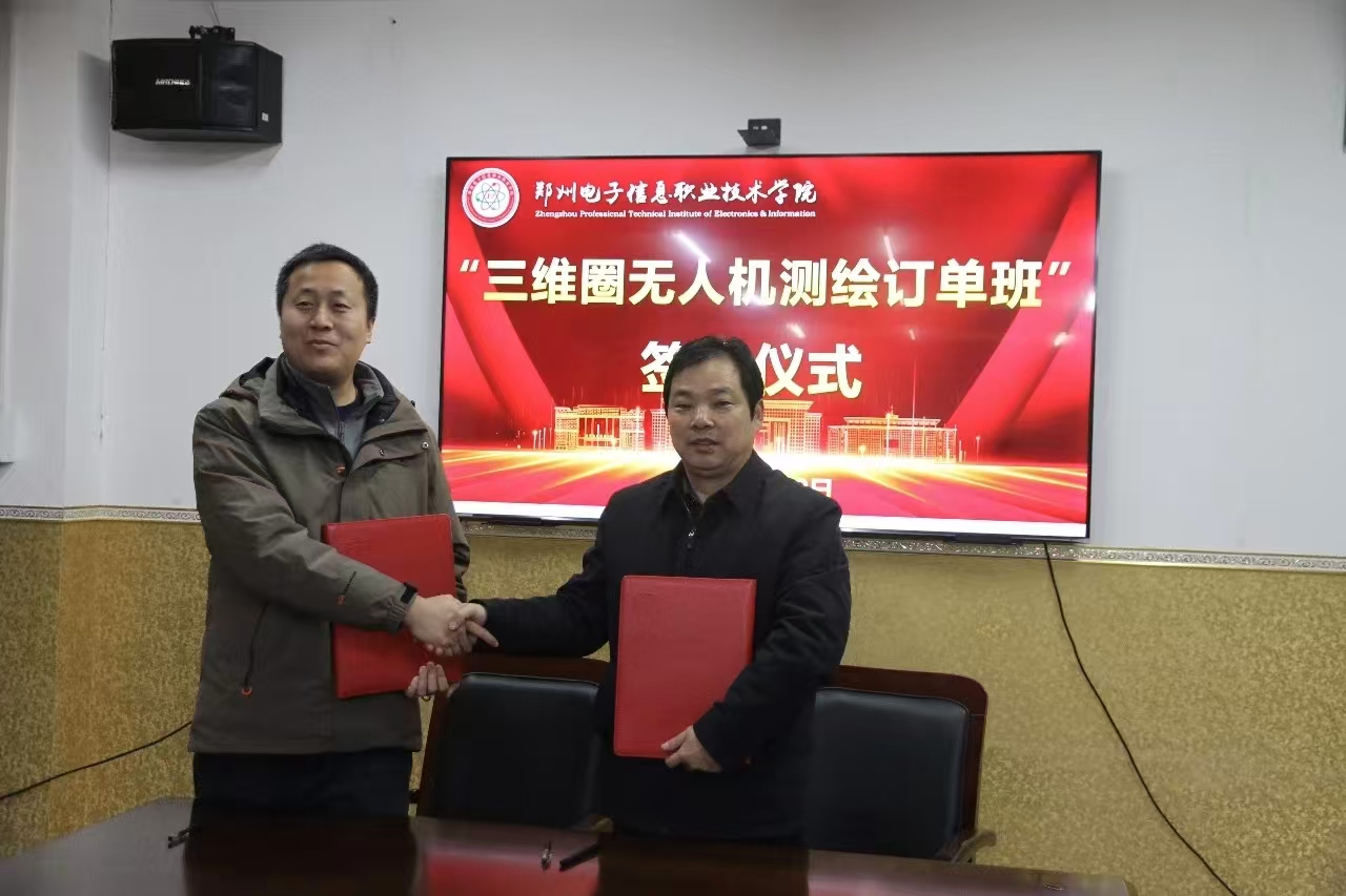 微信图片_20260307131541.jpg