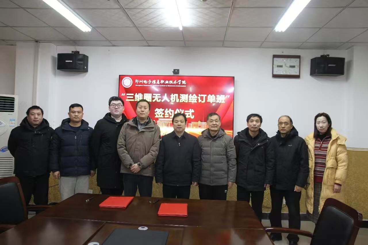 微信图片_20260307131545.jpg