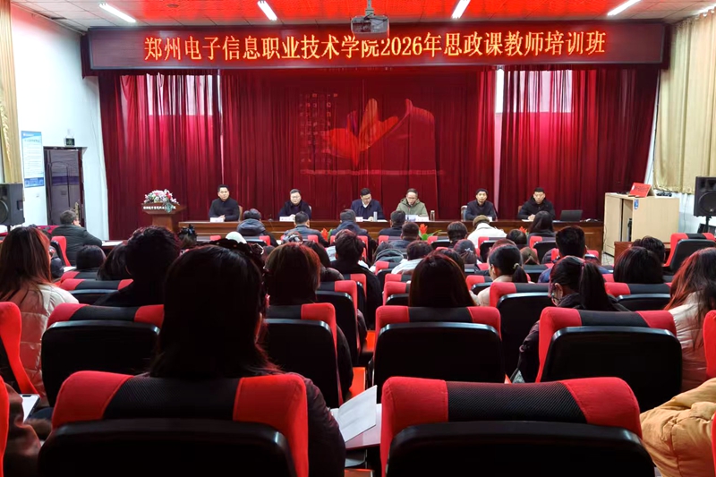 微信图片_20260308105518.jpg