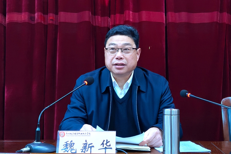 微信图片_20260308105525.jpg