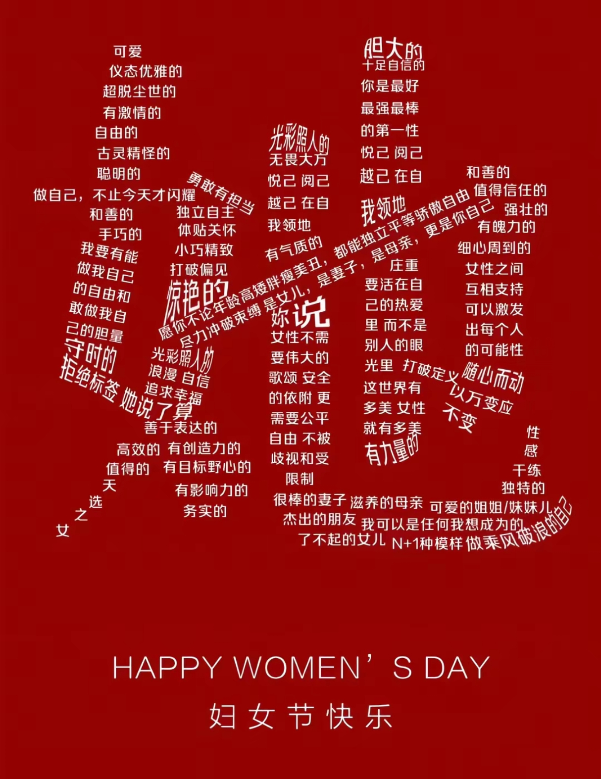 微信图片_20260308223009_511_2.jpg