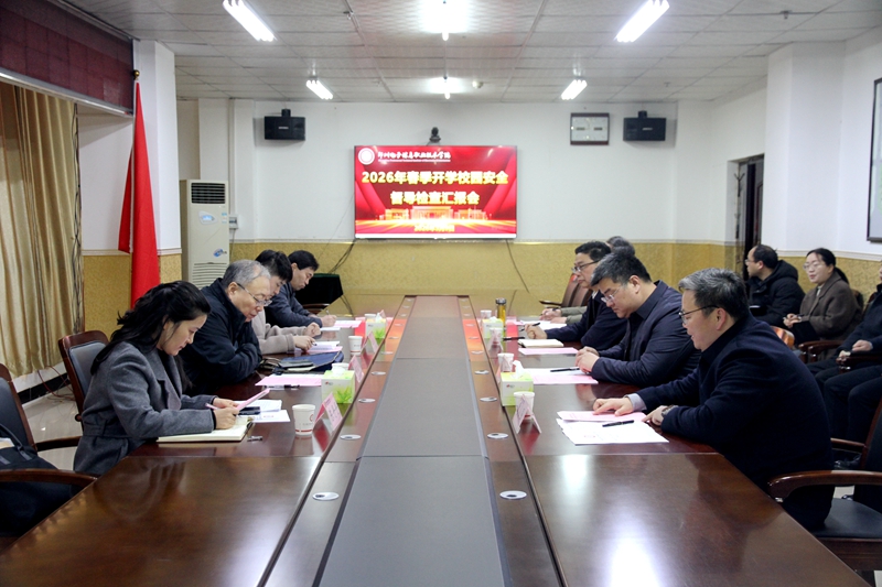 微信图片_20260309165648_146_27.jpg