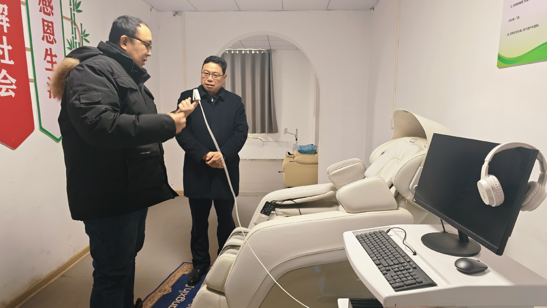 微信图片_20260309143034_268_23.jpg