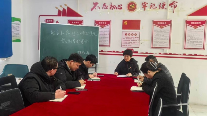 部署会照片合适_副本.jpg